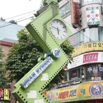 [부천맛집] 오리고기 전문점 고기굽는집 (고기집추천!!)