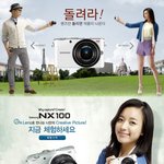 디카 nx100의 아이펑션렌즈.., 신기하네요~