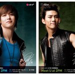 슈퍼스타k만 투표한다구? no!no <b>2pm</b>도 투표하자~