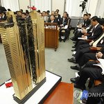 건축디자인. <b>실내</b>디자인하시는분들 꼭봐주세요 !