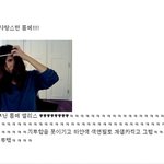 캐나다 버전 <b>백남</b>이?ㅡㅡ 제 사진도용 잘하고계시네요