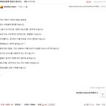어떻게 세쇠가 되면 이렇게 될까요? 완전 사이비<b>교주</b>-0-