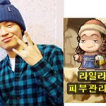 ★메이플에서 <b>이센스</b>발견★