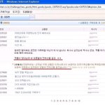 ㅋㅋㅋㅋㅋㅋㅋㅋㅋㅋ내가 즐겨찾는 음악사이트 유머게시판!레알쩜 ㅜㅜ