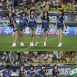<b>수원</b>전 승리의여신인 카라 직찍
