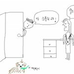 그림有)우리집 막내 다롱이 이야기①
