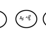 지하철 1호선 강제자리스틸사건과 비슷한 일 입니당 ㅇ.ㅇ