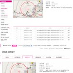 재수똥인 나의 다이나믹한 인생(사진有)
