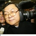 ★밀착<b>취재</b>