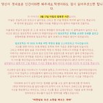 <b>성남</b>여고에서 일어난 한 사건.