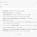 왈론드 진화!! 왈이리!!!