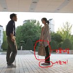 닥터챔프 02화 차예련 <b>협찬</b>받은 것중에서..
