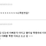 22년을 시트콤찍는 내친구