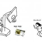 개한테 쫓긴 아픈 기억이 있는 사람들은 여기다가 자랑 해봅시다.