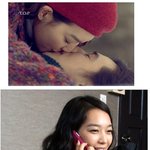 신민아, 원빈과 만났다고?
