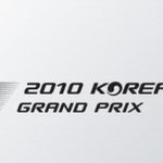 f1그랑프리 우승을 자축하며 샴페인을 터뜨릴 선수는 누규?