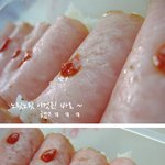 사진有) 남친 손에 든 것! 그것은?????????