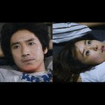 <b>전대</b>미문! 발칙한 19금 로맨스 드디어 공개!