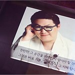 이승기, 권상우의 스타일리스트 정윤기의 가을 남자의 여행코디 기본기