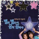 보아랑장근석