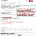 1년후 실제로 일어났습니다..(<b>필독</b>)