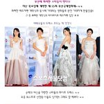 <b>화려</b>한 스타들의 축제! 부산영화제 ㅎㅎ