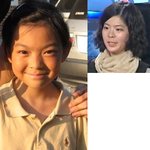 슈스케2 장재인 닮은꼴?