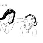 버스에서 귓방맹이 맞았어요(그림有)
