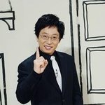 유재석, 결국 소속사에 '계약<b>해지</b>' 통보 "이제 어디로?"