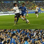수원삼성 <b>구장</b>에 뜬 카라 직찍 !