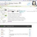 슈퍼스타k 대리투표?!