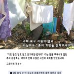 정부의 지원에 <b>제외</b>가 있을 수 있나요?