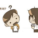 <b>대접</b> 받고 싶은 분들 어서와요>_<