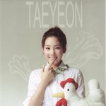 <b>포샵</b>을 했을지언정 왠지 친근한 태연 다리