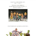 무한~도전!! <b>점핑</b> 클레이 도전기!!