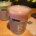 카페베네 녹차<b>프라페</b>노&amp;딸기요거트스무디