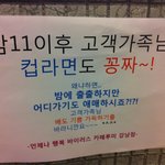 컵라면의 감동..^^