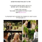 따라하고 싶은 발코니 키스!