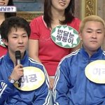 진실게임에나왔던<b>허각</b>