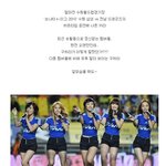 카라 <b>멤버</b>들 <b>사이</b>에서도 유독 마른 구하라