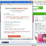 오늘받은 사진인화쿠폰....