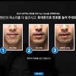 남자 연예인 <b>수염</b>의 중요성ㅋㅋㅋㅋ