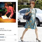 주아민 미니홈피 너를 믿어, <b>mc</b>몽 위로글?