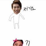 손담비 번호 따려는 <b>존박</b>ㅋㅋㅋㅋㅋㅋㅋㅋㅋㅋㅋㅋㅋ