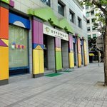 아이들과 함께 하면 좋을 체험 <b>학습</b> 장소