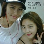 연예계 <b>절친</b> 사진 모음 ㅎㅎㅎ