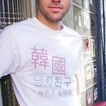 말도 안되는 중국의 한글<b>표기</b>