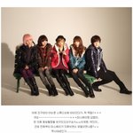미스에이 직찍!! 역시수지<b>여신님</b>과 깝민님~