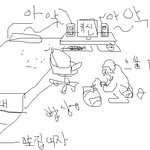 옆짚여자