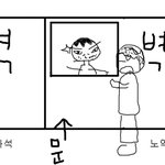 지하철에서 소매치기 잡은 내 남자친구!